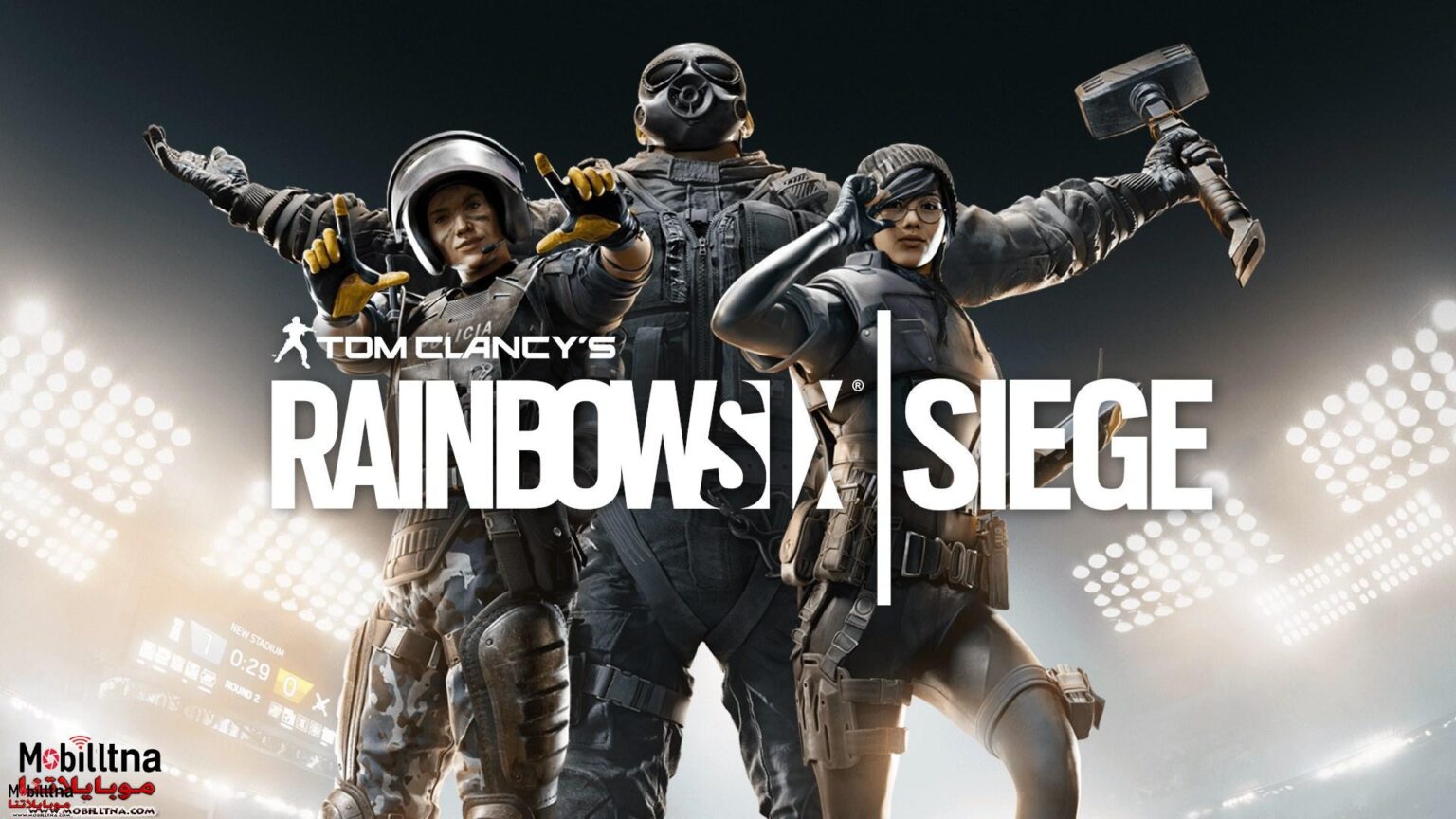 Rainbow Six Siege