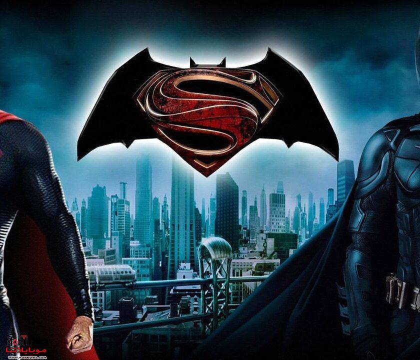 Batman Vs Superman