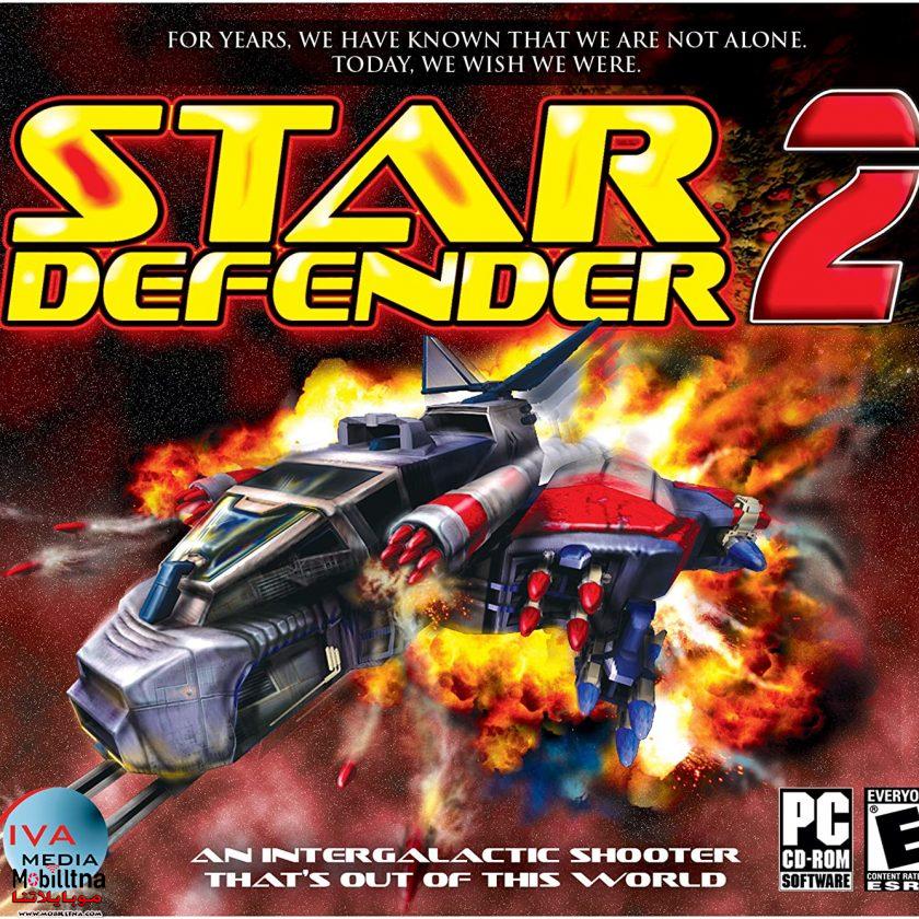 تحميل لعبة حرب الفضاء Star Defender 2