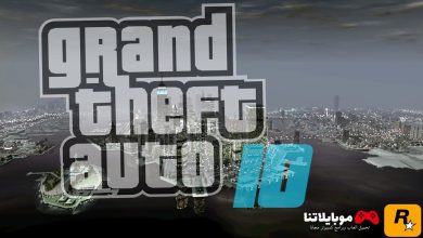 GTA 10