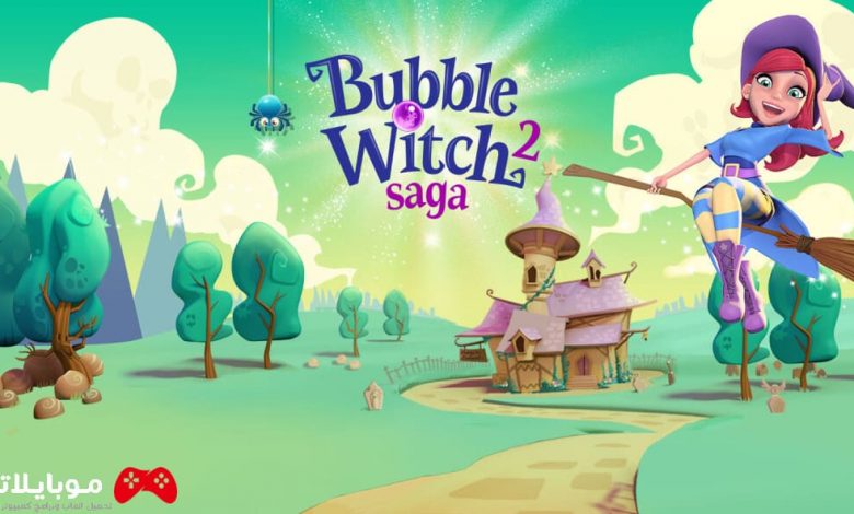 Bubble Witch Saga