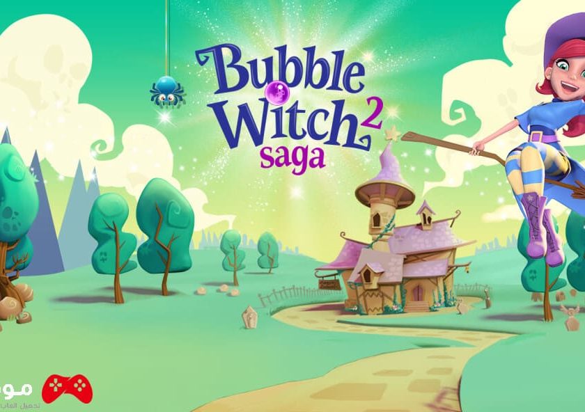 Bubble Witch Saga