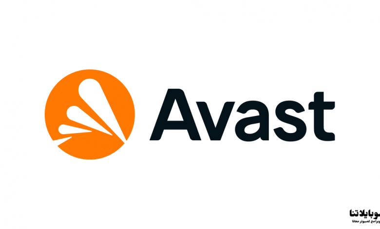 Avast Antivirus