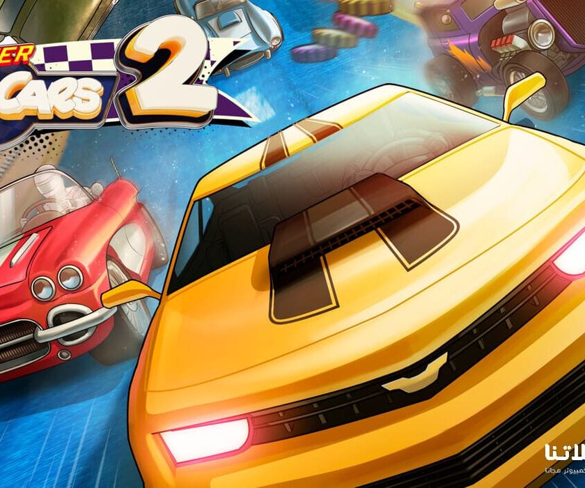 Super Toy Cars 2