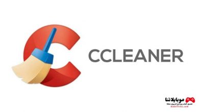 CCleaner