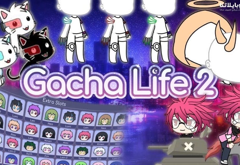 Gacha life 2