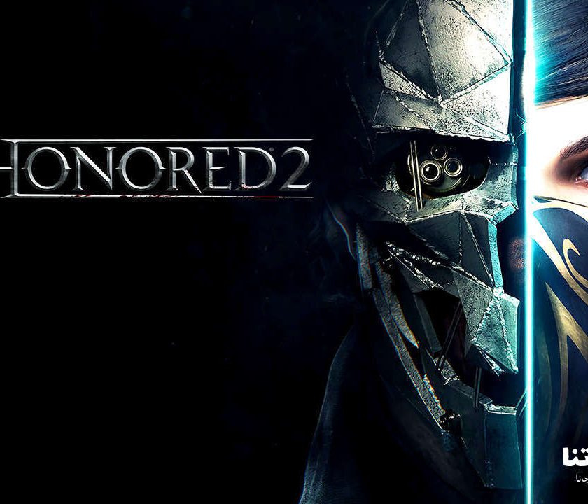 Dishonored 2