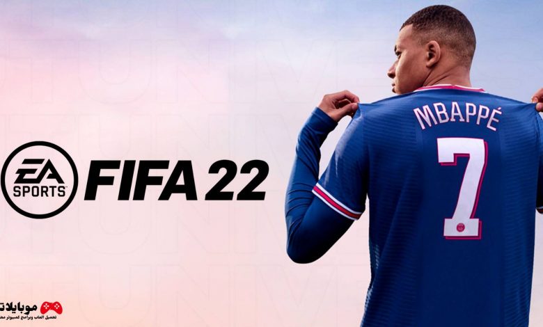 Fifa 2022