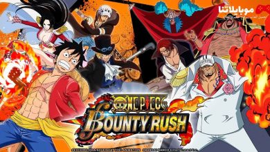 ONE Piece Bounty Rush