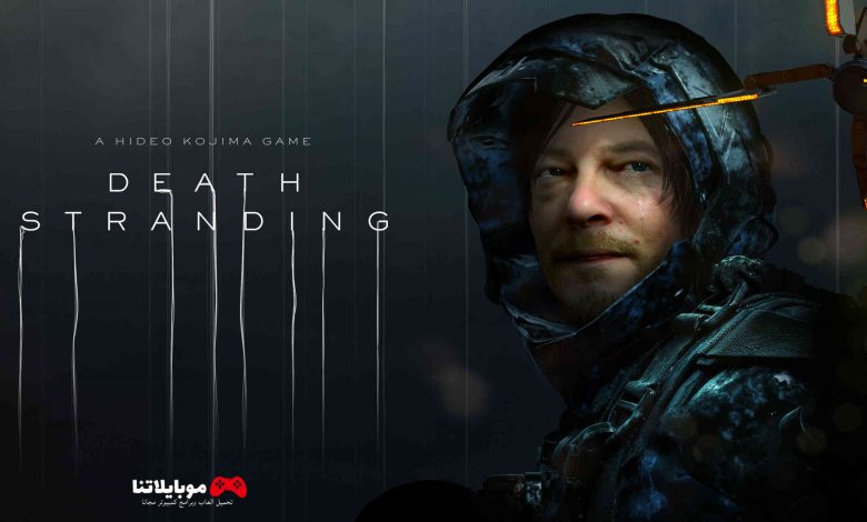 death stranding