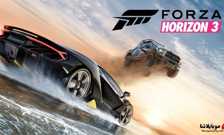 forza horizon 3