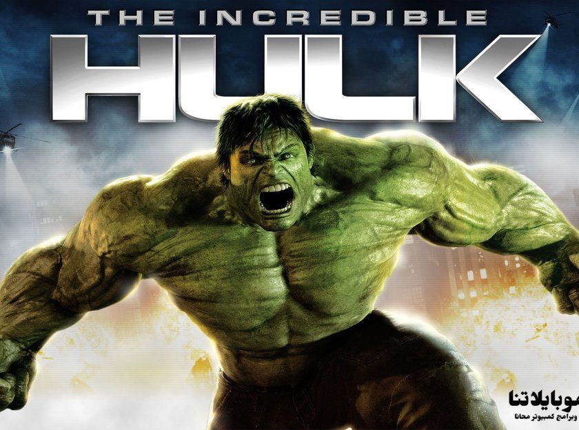 the incredible hulk