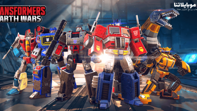 Transformers The Game