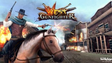 west gunfighter