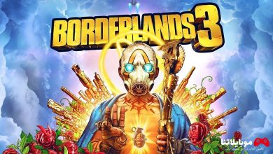 تحميل لعبة borderlands 3