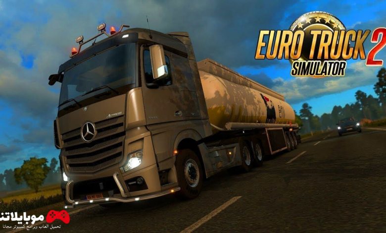 Euro Truck Simulator 2