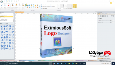 EximiousSoft Logo Designer