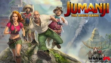 Jumanji The Video Game