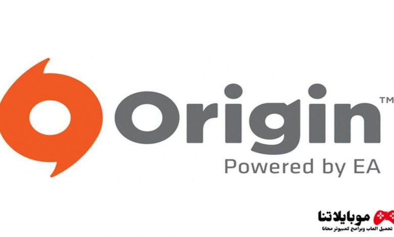 Origin Client