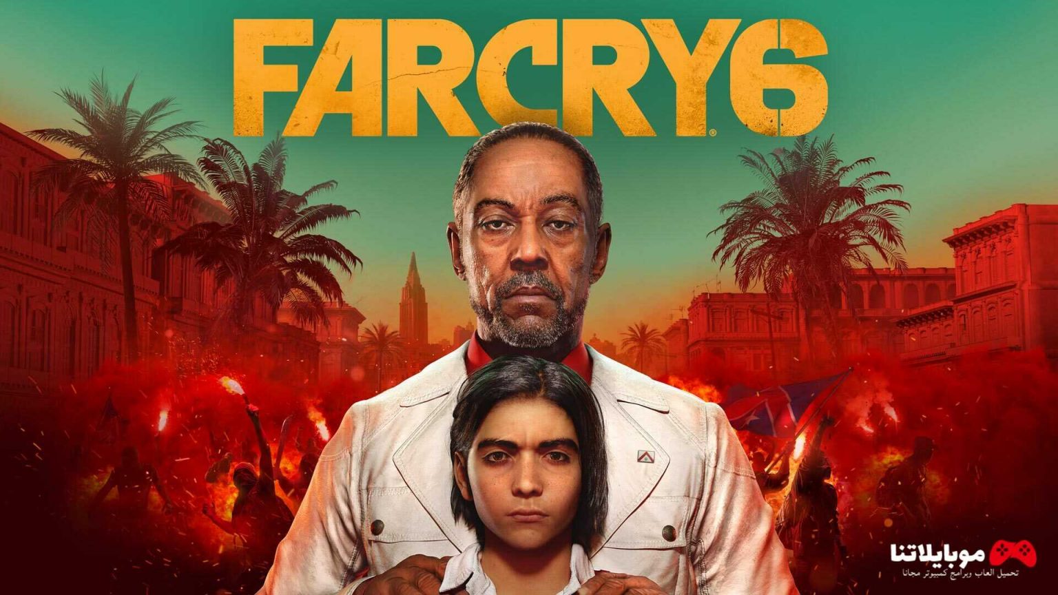 far cry 6