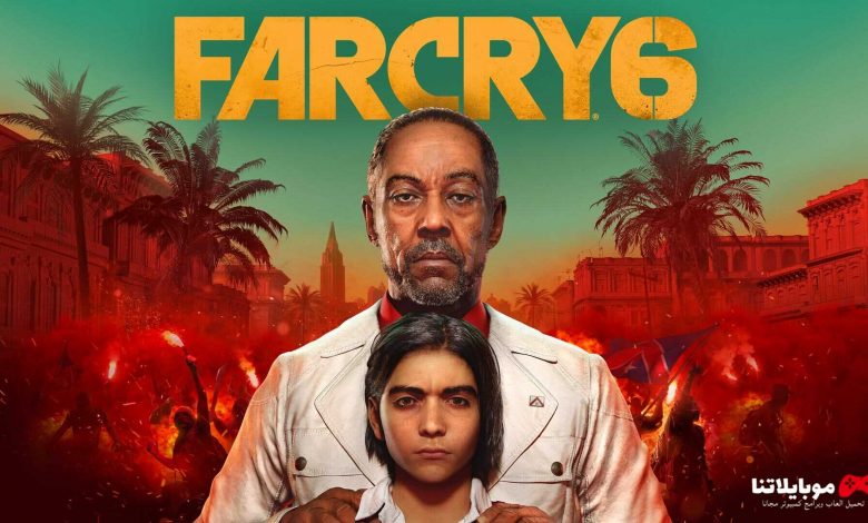 far cry 6