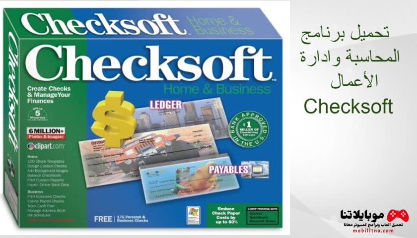 Checksoft