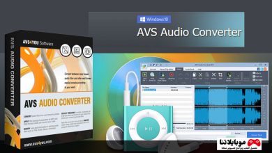 AVS Audio Converter