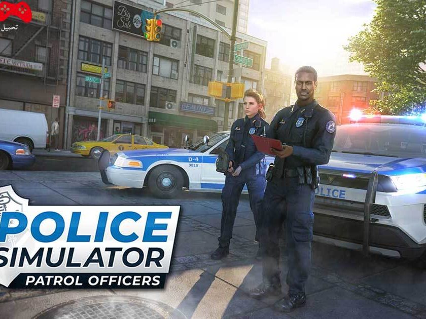 Police Simulator: Patrol Officers