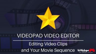 VideoPad Video Editor