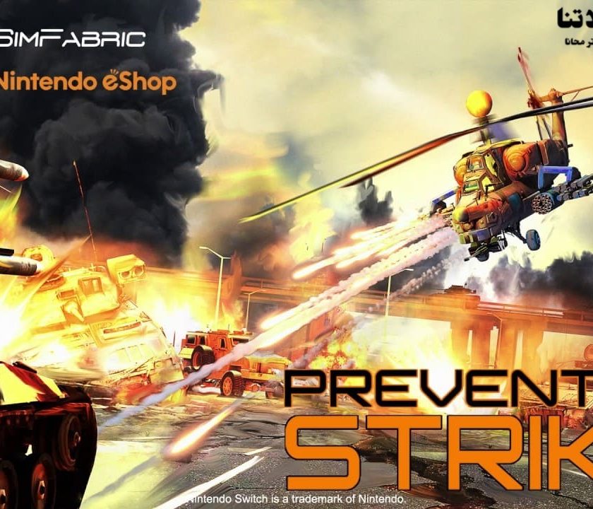 Preventive Strike