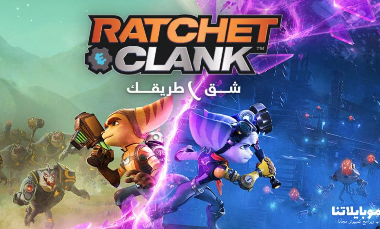 ratchet and clank rift apart