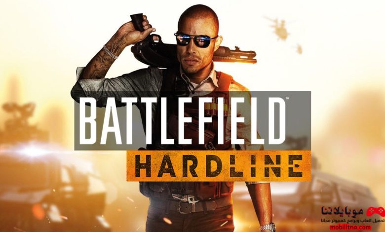 Battlefield Hardline