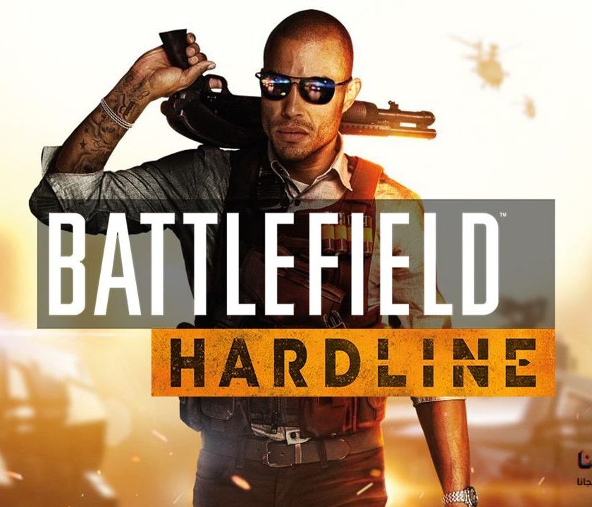 Battlefield Hardline