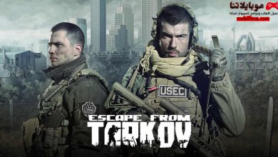 Escape from Tarkov