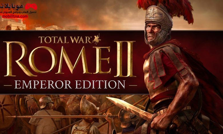 Rome Total War