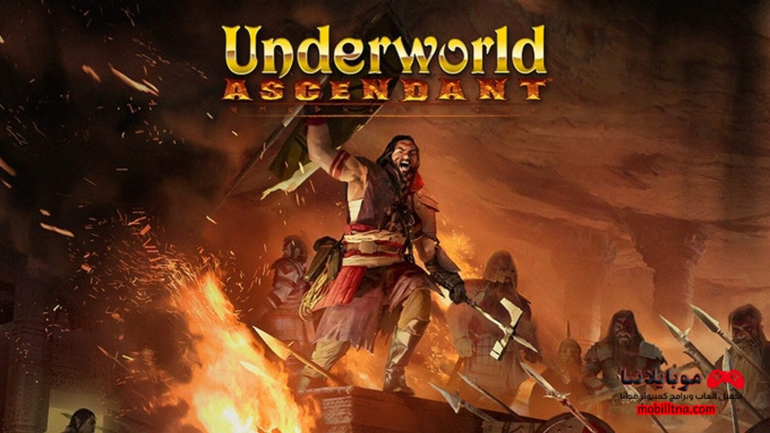 Underworld Ascendant