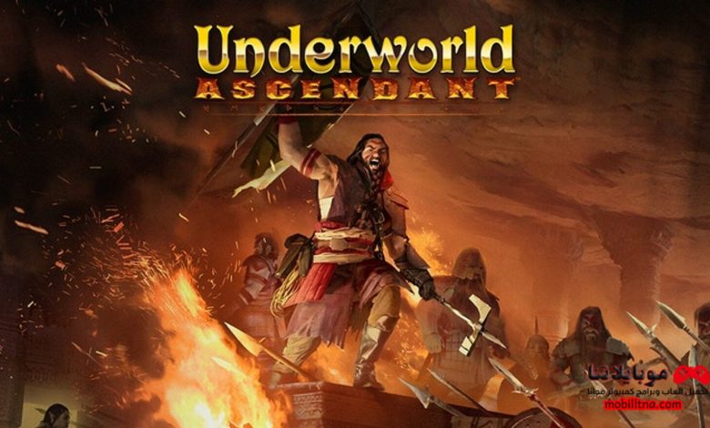 Underworld Ascendant