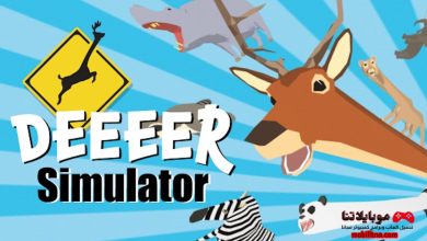 deer simulator