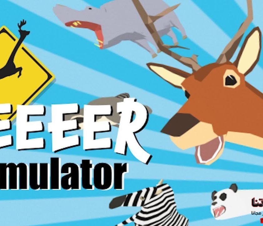 deer simulator