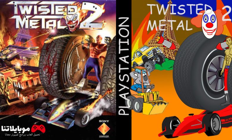 twisted metal 2