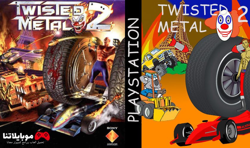 twisted metal 2