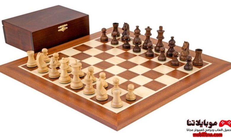 تحميل لعبة شطرنج chess