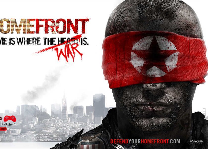 تحميل لعبة هوم فرونت Homefront 2022