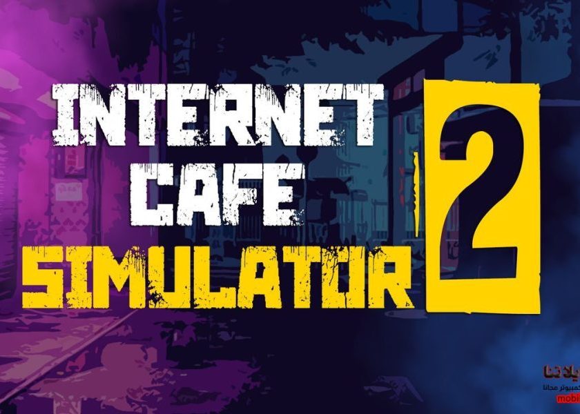 Internet Cafe Simulator 2