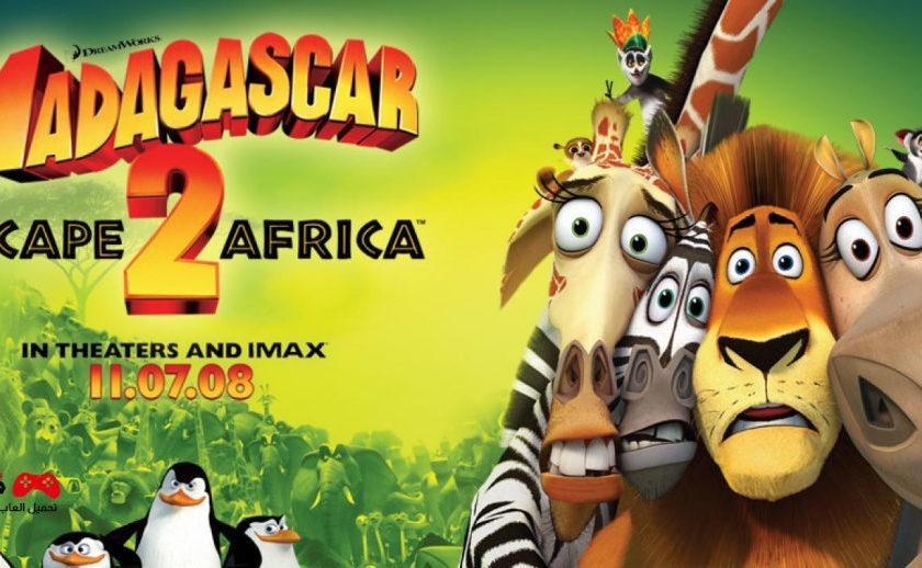 Madagascar: Escape 2 Africa