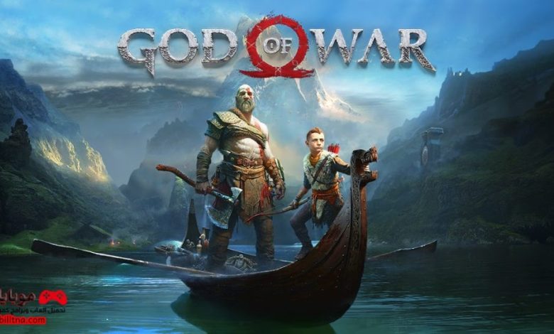 god of war 4