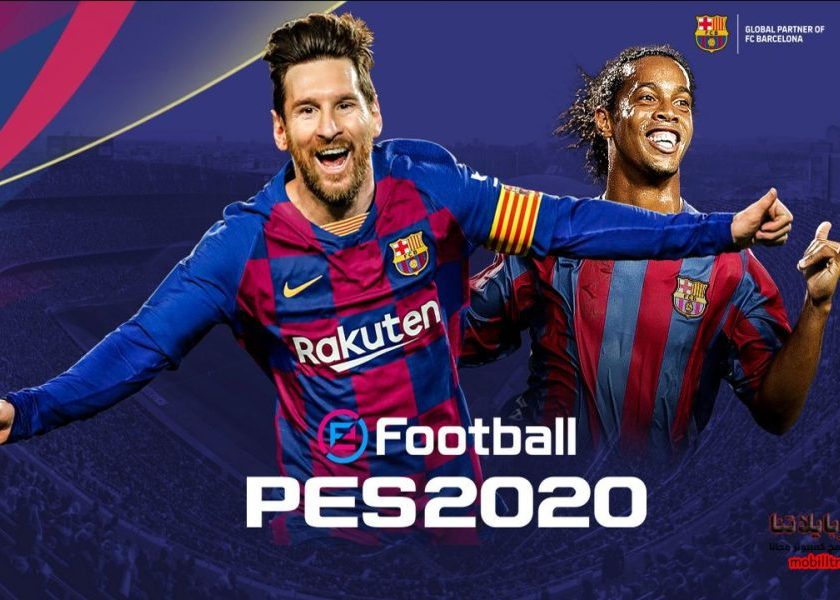 pes 2020