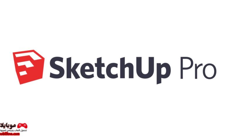 sketchup pro