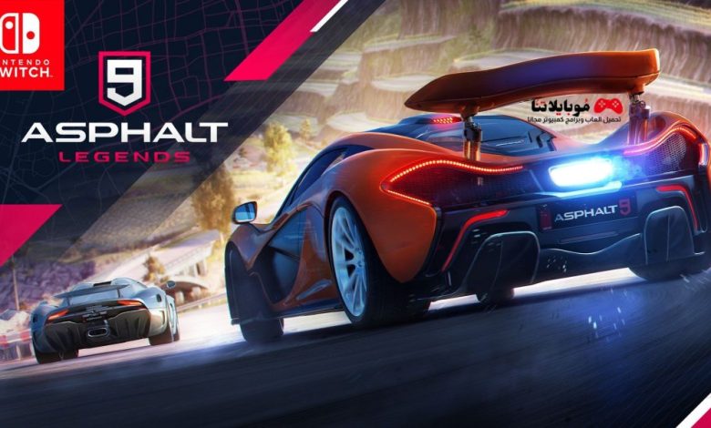 Asphalt 9: Legends