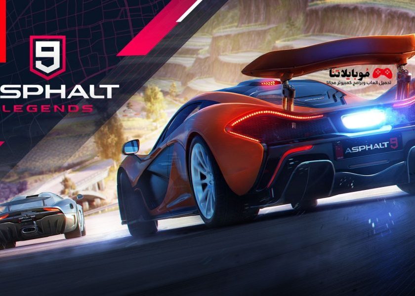 Asphalt 9: Legends